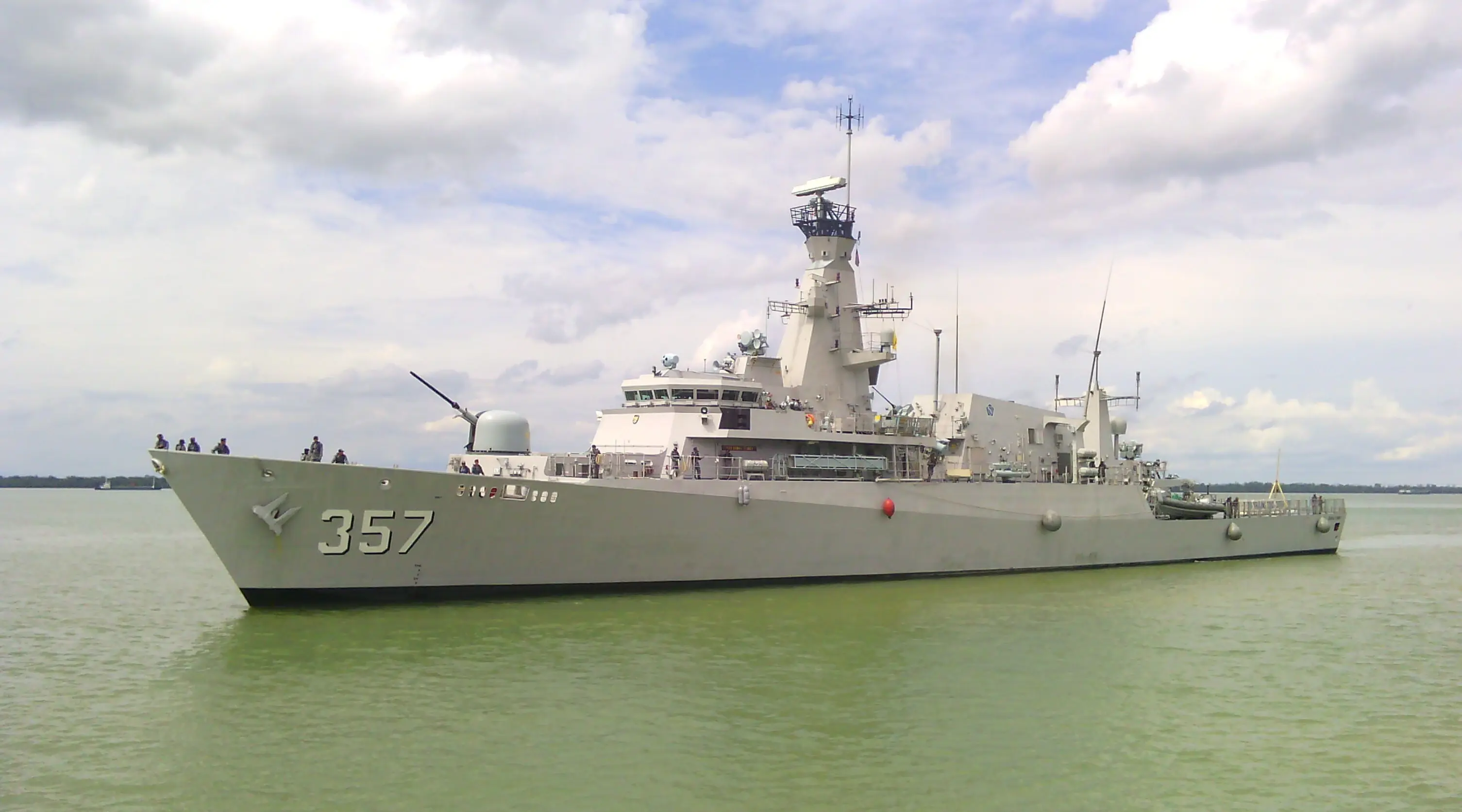 KRI BUNG TOMO 